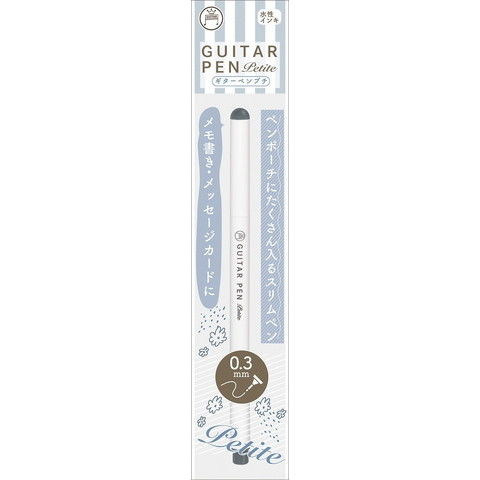 寺西化学工業 水性カラーペン ギターペン プチ（グレイ）  GRPTP-T14 【返品種別A】