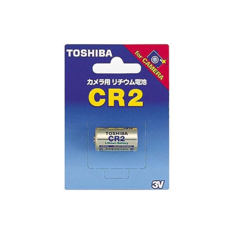 東芝 カメラ用リチウム電池（1本入） TOSHIBA CR2 CR-2G 【返品種別A】