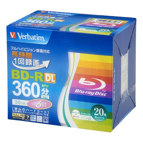 Verbatim BD-R DL 50GB 20枚
