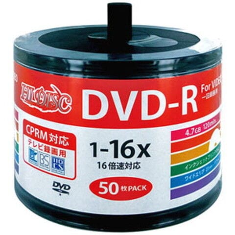 HIDISC 16倍速対応DVD-R 50枚パック　4.7GB ホワイトプリンタブル ハイディスク　詰め替え用 HDDR12JCP50SB2 【返品種別A】