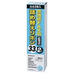 dショッピング | 『FAX』で絞り込んだ通販できる商品一覧 | ドコモの