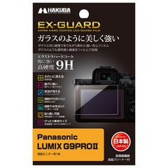 dショッピング | 『LUMIX / デジタルカメラ用アクセサリー』で絞り込んだJoshinの通販できる商品一覧 | ドコモの通販サイト