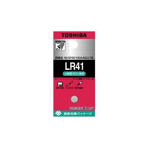 東芝 アルカリボタン電池×1個 TOSHIBA LR41 LR-41EC 【返品種別A】