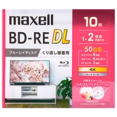 dショッピング | 『BD-RE 50GB』で絞り込んだ通販できる商品一覧