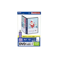 dショッピング | 『DVD』で絞り込んだ通販できる商品一覧 | ドコモの