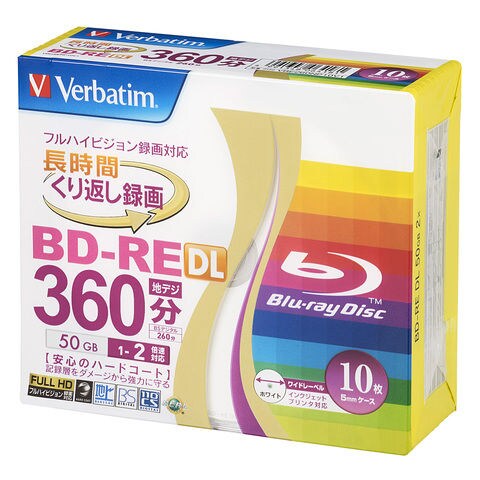 バーベイタム 2倍速対応BD-RE DL 10枚パック　50GB ワイドプリンタブル Verbatim VBE260NP10V1 【返品種別A】