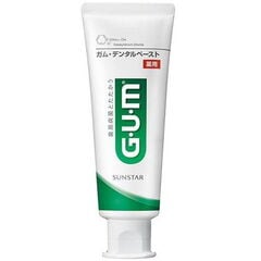 工場直送アカエム公認球ルーセントソフトテニスボール3ダース ソフトテニス ボール アカエム 赤エム アカM ソフトテニスボール