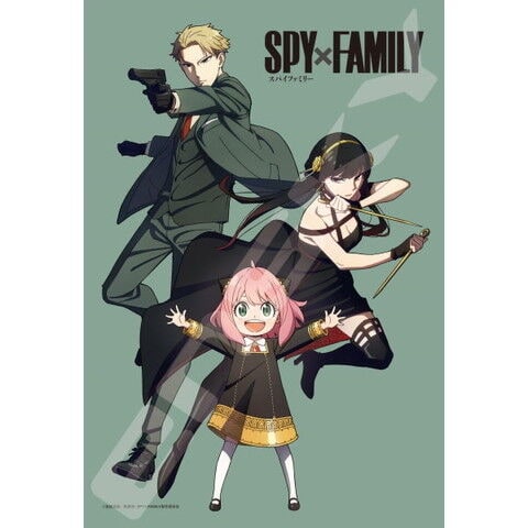 SPY＆FAMILY