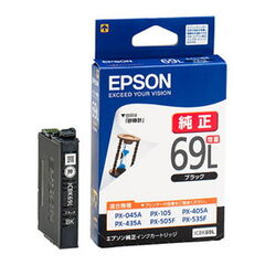 dショッピング | 『epson』で絞り込んだ通販できる商品一覧 | ドコモの