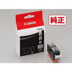 Canon BCI-371+370/5MP
