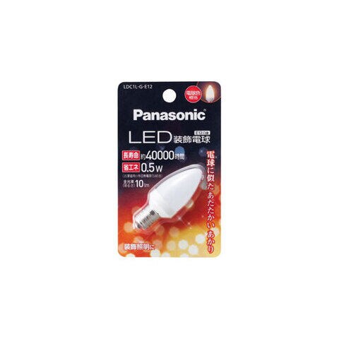 パナソニック LED装飾電球 0.5W（電球色相当） Panasonic シャンデリア形 Cタイプ LDC1L-G-E12 【返品種別A】