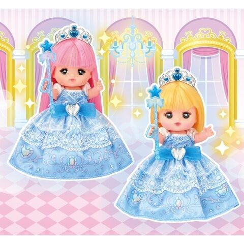 dショッピング |パイロット ポケットメルちゃん きせかえセット みずいろプリンセスドレス メルちゃん ミズイロプリンセスドレス 【返品種別B】  カテゴリ：おもちゃ・玩具 その他の販売できる商品 Joshin (006497755451618855)|ドコモの通販サイト