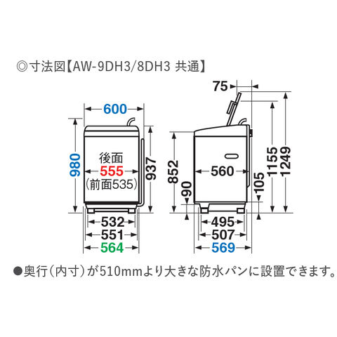 ニコラスケイジ 子供 画像