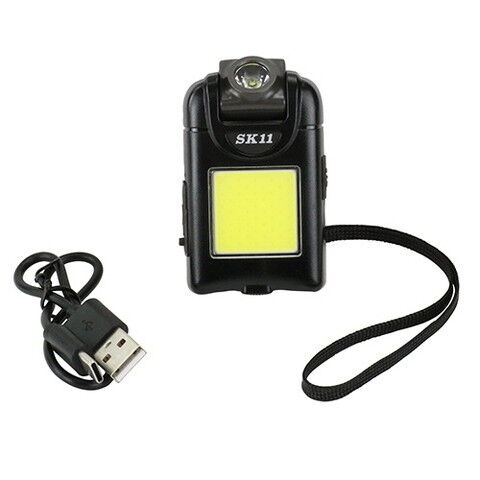 充電式ワークライト　アットスカイ 充電式ワークライト アットスカイ