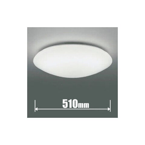 dショッピング |コイズミ 6畳～8畳用 LEDシーリングライト【カチット式