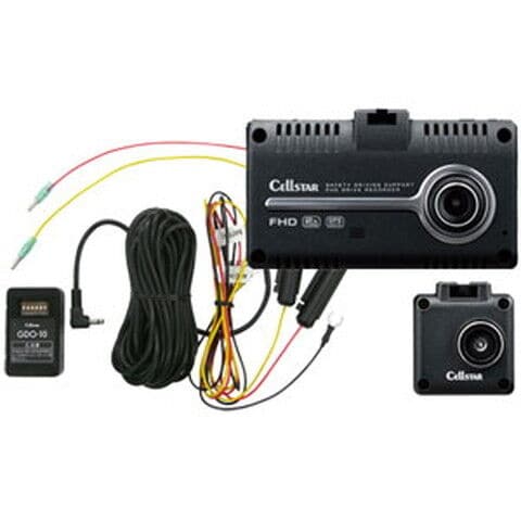 セルスター リアカメラ付ディスプレイ搭載ドライブレコーダー＋常時電源コードセット CELLSTAR CSD-790FHG10 【返品種別A】