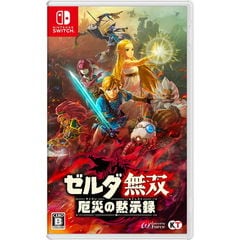 dショッピング | 『ニンテンドーSwitch』で絞り込んだJoshinの通販