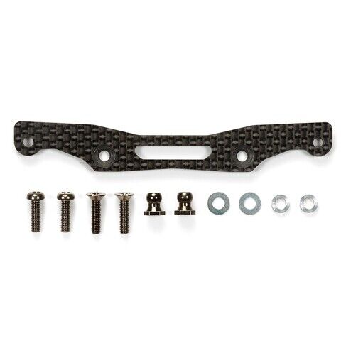 タミヤ OP.1659 MF-01X カーボンダンパーステー（リヤ）【54659】 ラジコン用 T 54659 MF-01X カーボンダンパーステー リヤ 【返品種別B】