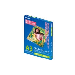 dショッピング | 『ラミネーター』で絞り込んだ通販できる商品一覧