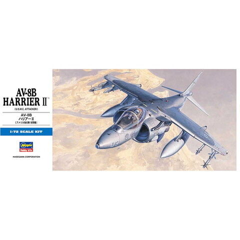 ハセガワ 1 72 AV-8B ハリアーII プラモデル 今ダケ送料無料 - ミリタリー