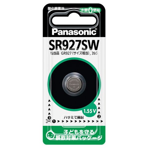 パナソニック 酸化銀電池×1個 Panasonic SR927SW 【返品種別A】