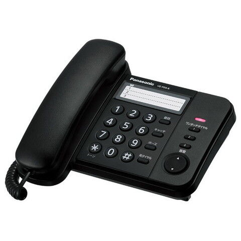 パナソニック 電話機　ブラック Panasonic Simple Telephone VE-F04-K 【返品種別A】