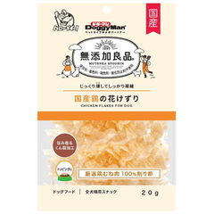 ソフトテニスボール100球 ソフトテニスボール 100球 ボール