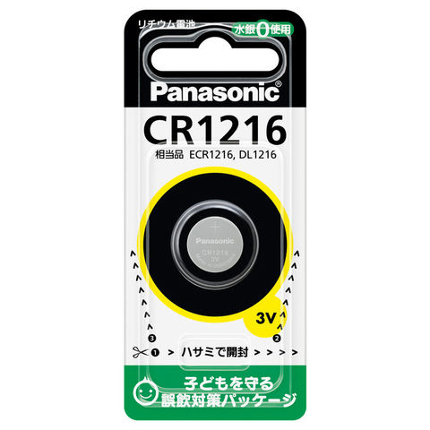 パナソニック リチウムコイン電池×1個 Panasonic CR1216 【返品種別A】