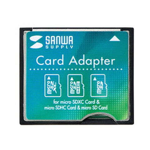 サンワサプライ microSD用CF変換アダプタ（1枚挿し） SANWA SUPPLY ADR-MCCF 【返品種別A】