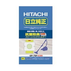 dショッピング | 『日立 掃除機 紙パック』で絞り込んだ通販できる商品