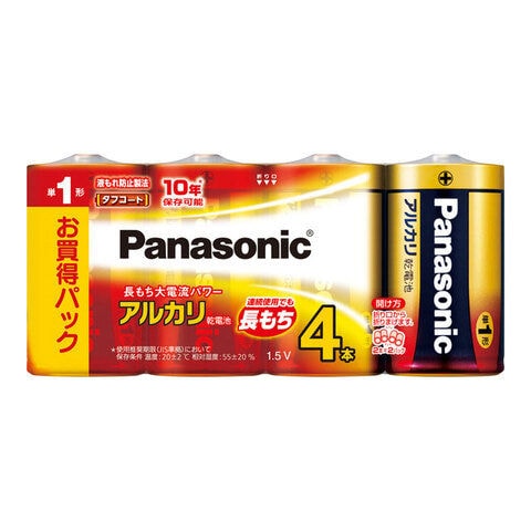 パナソニック アルカリ乾電池単1形 4本パック Panasonic LR20XJ/4SW 【返品種別A】