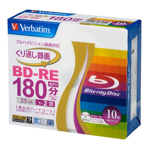 バーベイタム 2倍速対応BD-RE 10枚パック　25GB ホワイト プリンタブル Verbatim VBE130NP10V1 【返品種別A】
