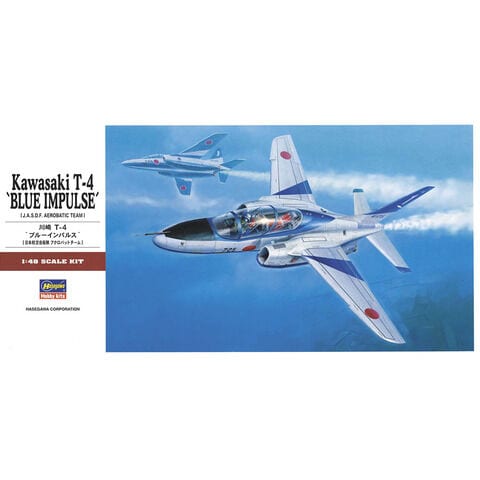 dショッピング |ハセガワ 【再生産】1/48 川崎 T-4 ブルーインパルス