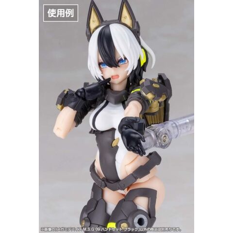 コトブキヤ メガミデバイス プラモデル 3点セット dショッピング |コトブキヤ メガミデバイス M.S.G 09 ハンドセット