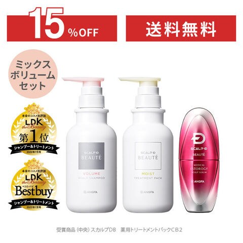 dショッピング |【今だけ15%OFF】【薬用シャンプー＆薬用