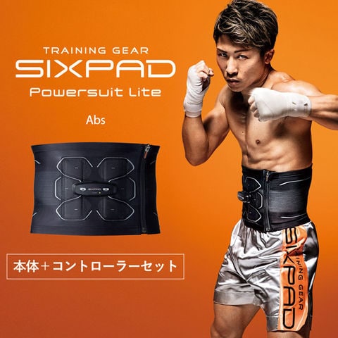 dショッピング |SIXPAD Powersuit Abs シックスパッド パワースーツ