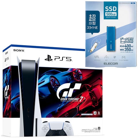 [新品未開封] PS5 PlayStation5本体　ディスクドライブ搭載モデル