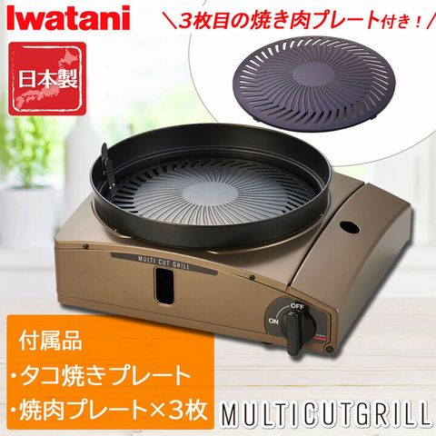 さくら製作所 ワインセラー　FURNIEL SAB-90G (PG) ワインセラー FURNIEL（ファニエル） SMART CLASS ピュアブラック SAB