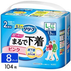 dショッピング | 『おむつ L』で絞り込んだ通販できる商品一覧