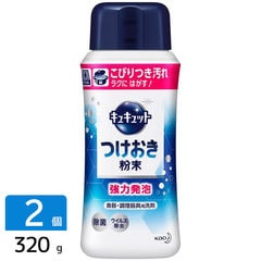 dショッピング | 『洗剤 』で絞り込んだ新着順の通販できる商品一覧