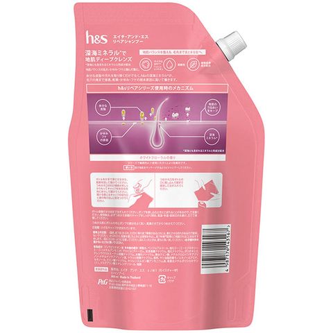 dショッピング |h＆s リペア シャンプー 詰め替え 超特大サイズ 800ml