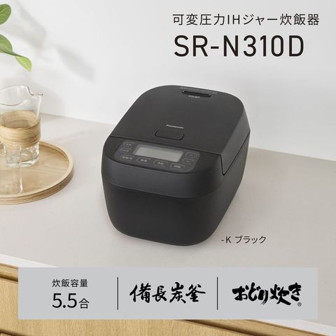 Panasonic炊飯器5.5合（保証書付） dショッピング |Panasonic 【5年保証付】パナソニック 可変圧力