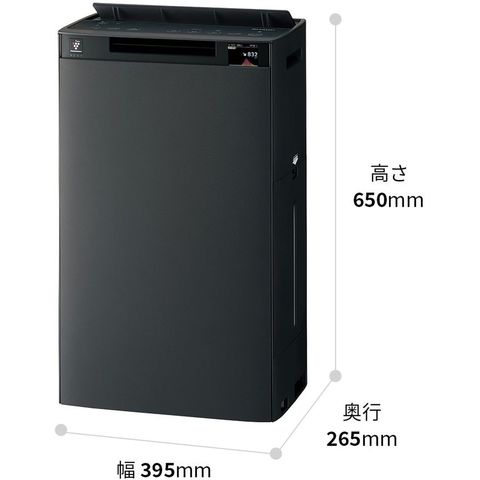 dショッピング |SHARP シャープ 加湿空気清浄機 プラズマクラスター