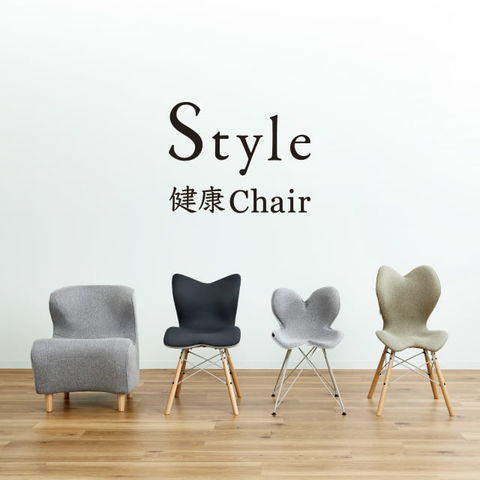 MTG Style Chair ST スタイルチェア ピスタチオグリーン0408