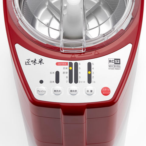 dショッピング |山本電気 精米機 MICHIBA KITCHEN PRODUCT 匠味