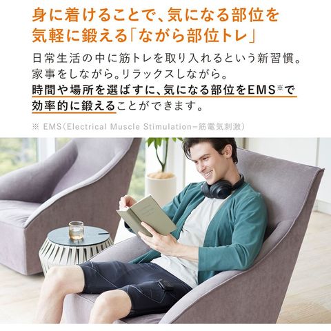 dショッピング |MTG 【即納】シックスパッド パワースーツ ヒップ