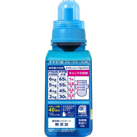 dショッピング |ライオン トップ スーパーNANOX ナノックス 洗濯洗剤