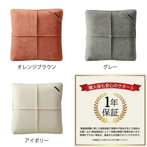 dショッピング |アテックス ルルド プレミアムマッサージクッション