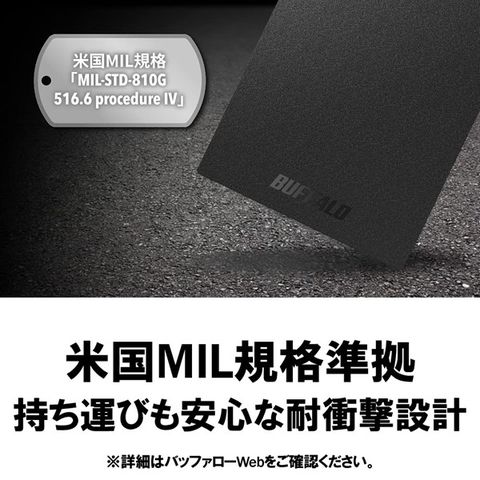 dショッピング |BUFFALO バッファロー 外付けSSD ポータブル USB3.2