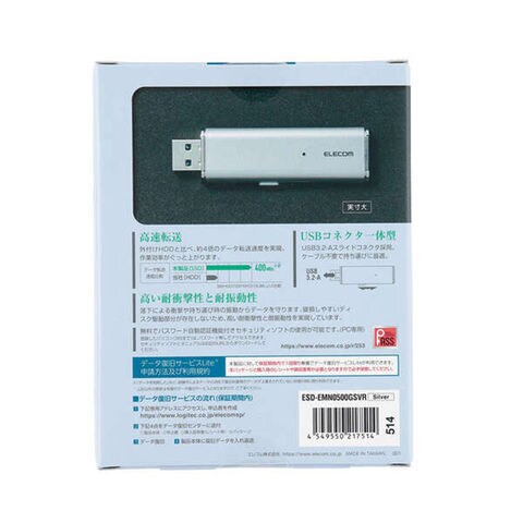 SONY PS5本体 CFI-1200A01  ディスクドライブ
